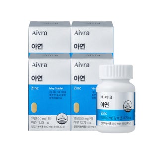 프리미엄 미네랄 아연 임신선물 임산부 영양제 4박스(8개월분)