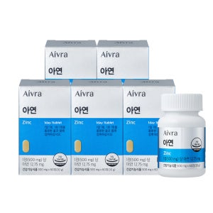 프리미엄 미네랄 아연 임신선물 임산부 영양제 5박스(10개월분)