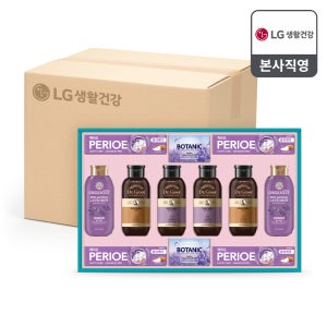 [BOX] [LG선물세트] 종합세트 생활의 품격 트리니티 S7호 6개