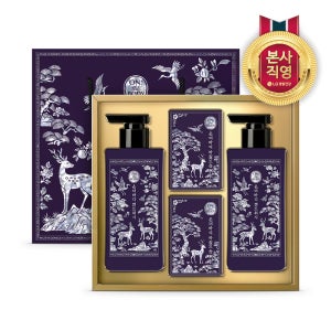 종합세트 K자개 핸드케어 세트 (설날 추석 구정 임직원 3만원대 생필품 회사직원선물)