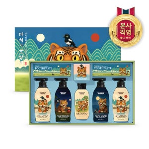 [LG설명절선물세트] 종합세트 K까치와 호랑이 프리미엄 세트 (생필품 회사직원선물)