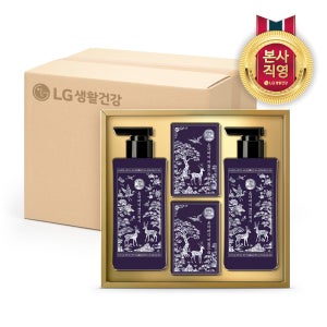 [LG설명절선물세트] 종합세트 K자개 핸드케어 세트 6개 (생필품 회사직원선물)