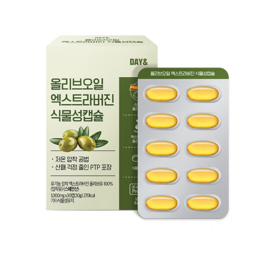 엑스트라버진 <b>올리브</b>오일 캡슐 • 1000mg • 30캡슐