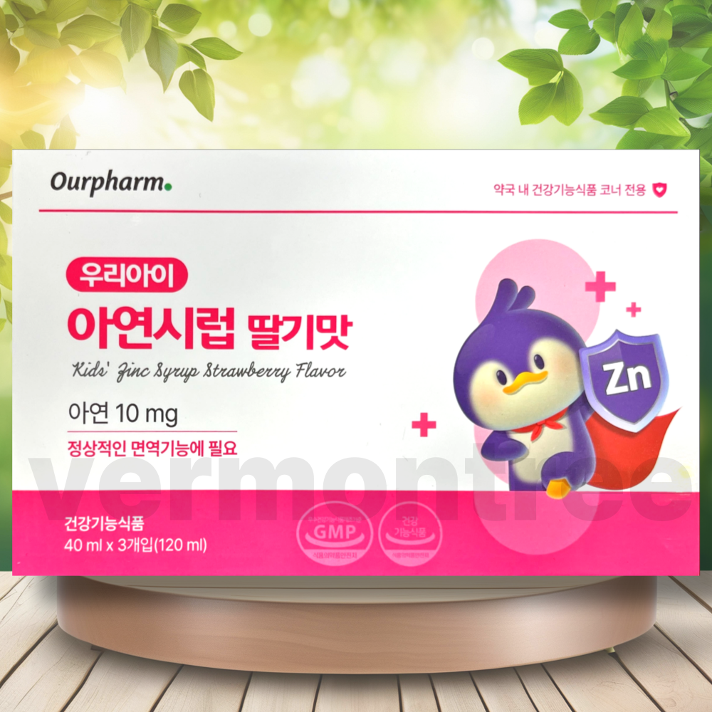 아워팜 우리아이 아연 시럽 딸기맛 어린이아연영양제