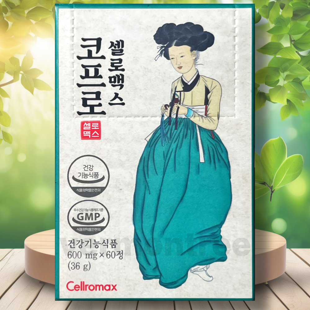 셀로맥스 코프로 <b>구아바잎추출물</b>