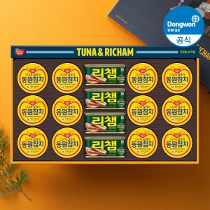 [동원참치 설 명절 선물세트] 동원 튜나리챔 O-50호