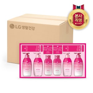[LG설명절선물세트] 종합세트 히말라야 핑크솔트 로즈페스타 4개 (생필품 회사직원선물)