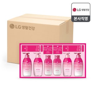 [BOX] [LG선물세트] 종합세트 히말라야 핑크솔트 로즈페스타 4개 (생필품 회사직원선물)