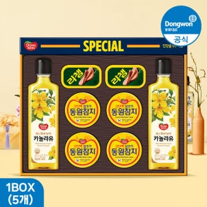 [대용량 알뜰구성][추석선물세트] 동원 스페셜 O-85호 5개 1BOX