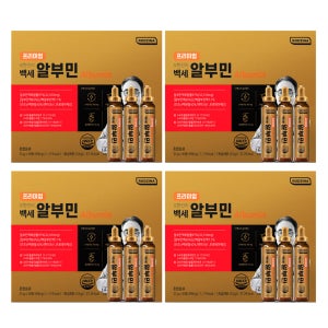로지나 프리미엄 오한진의 백세 알부민 33g 30개입 4박스 120병