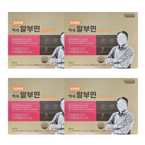 로지나 프리미엄 오한진의 백세 알부민 33g 30개입 4박스 홈쇼핑