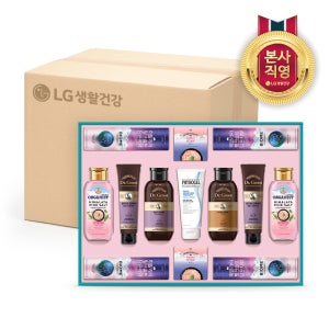 [BOX] [LG선물세트] 종합세트 생활의 품격 트리니티 S8호 5개