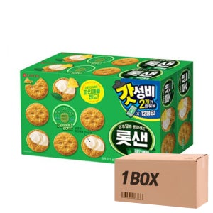 롯데샌드 파인애플 2번들 630g 6개(315g 12개) 1박스 납품 마트 매장 대량 도매