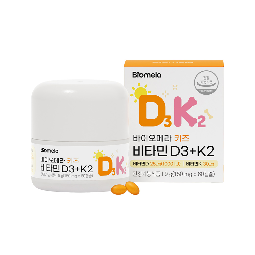 바이오메라 키즈 어린이 <b>비타민 D3</b>+<b>K2</b> 60캡슐, 1개