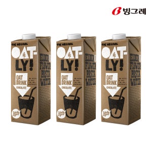 빙그레 오틀리 귀리우유 오트밀크 초코 1L 3개