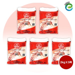 페르디가오 닭정육 순살 닭다리살 12kg 2kg, 5개