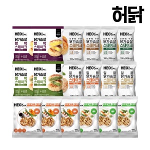 [허닭] 스테이크 맛보기 패키지 18팩