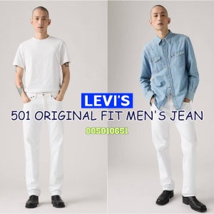 리바이스 501 오리지널 핏 데님 진 화이트 (00501-0651)