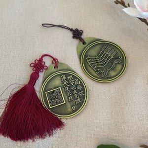 암행어사 마패 장원급제 한국 전통 굿즈 합격 소품