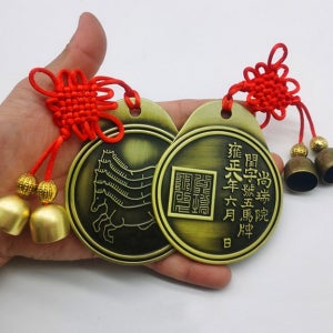 암행어사 마패 장원급제 한국 전통 굿즈 합격 소품