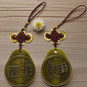 암행어사 마패 장원급제 한국 전통 굿즈 합격 소품