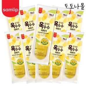 삼립 잘 익은 옥수수 이야기 110g x 10봉