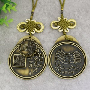 암행어사 마패 장원급제 한국 전통 굿즈 합격 소품