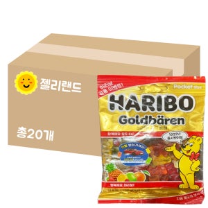 하리보 골드베렌 100g X 20개 (1BOX)