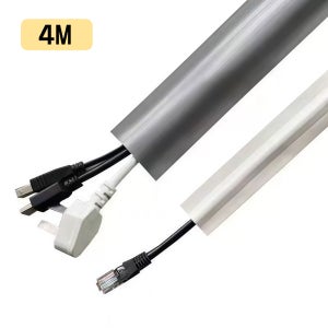 전선 케이블 4m 몰딩 선정리 테이프 잘라쓰는 가리개 실내배선정리 전선보호 커버 38mm