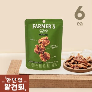 키토제니 파머스바이트 저당 호두 정과 40g 6개
