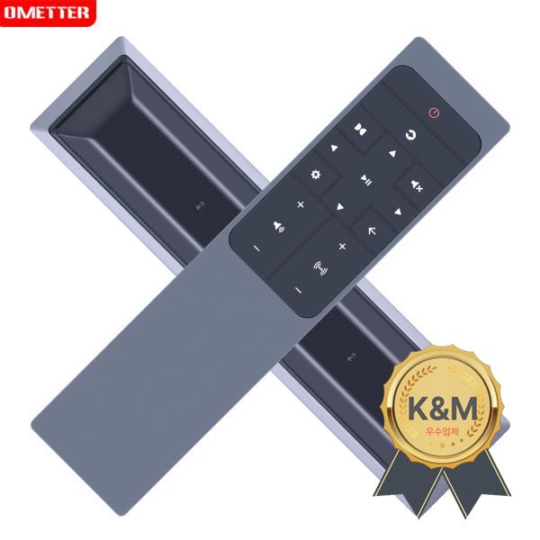 Porsche Design PDB70 사운드바