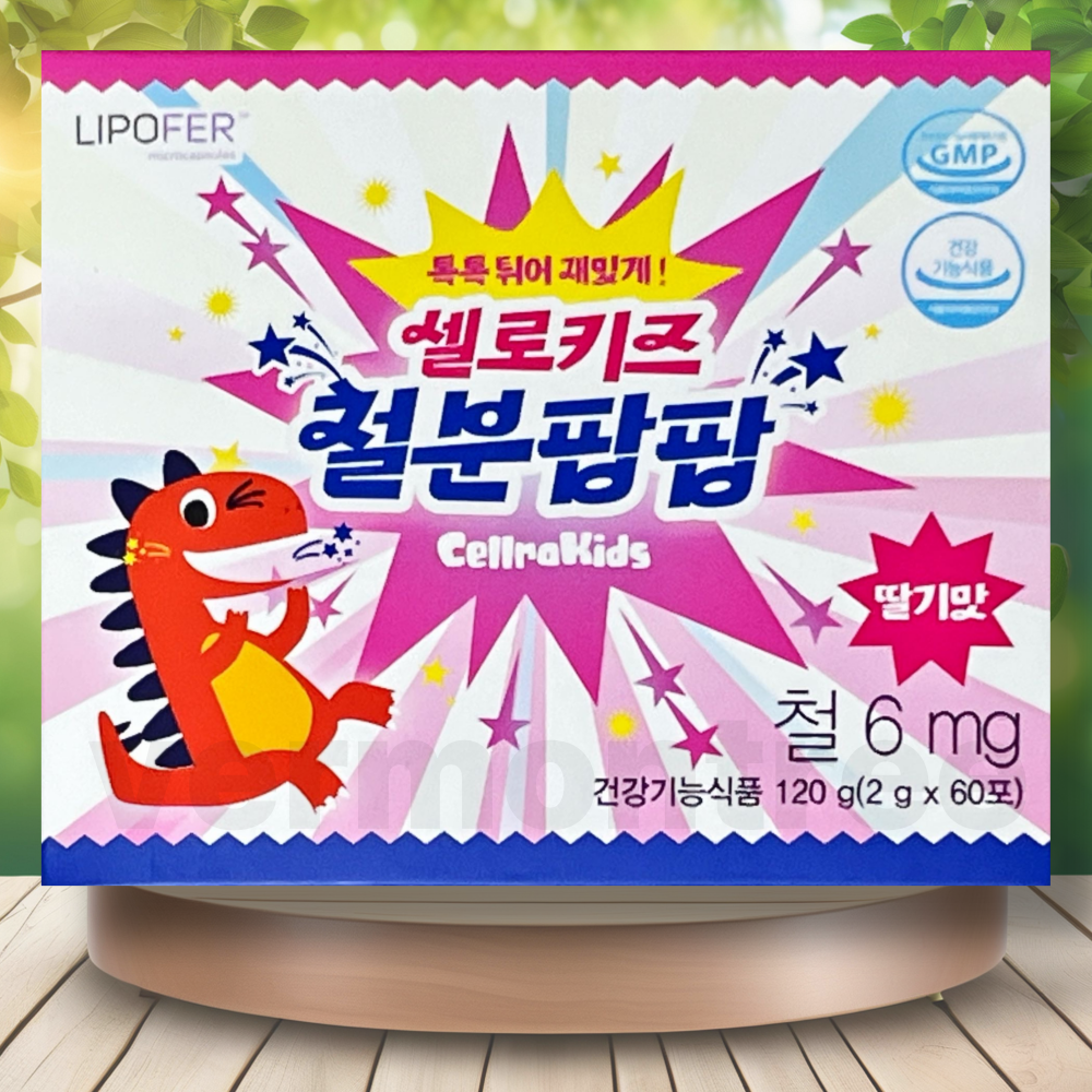 셀로맥스 철분팝팝 어린이철분