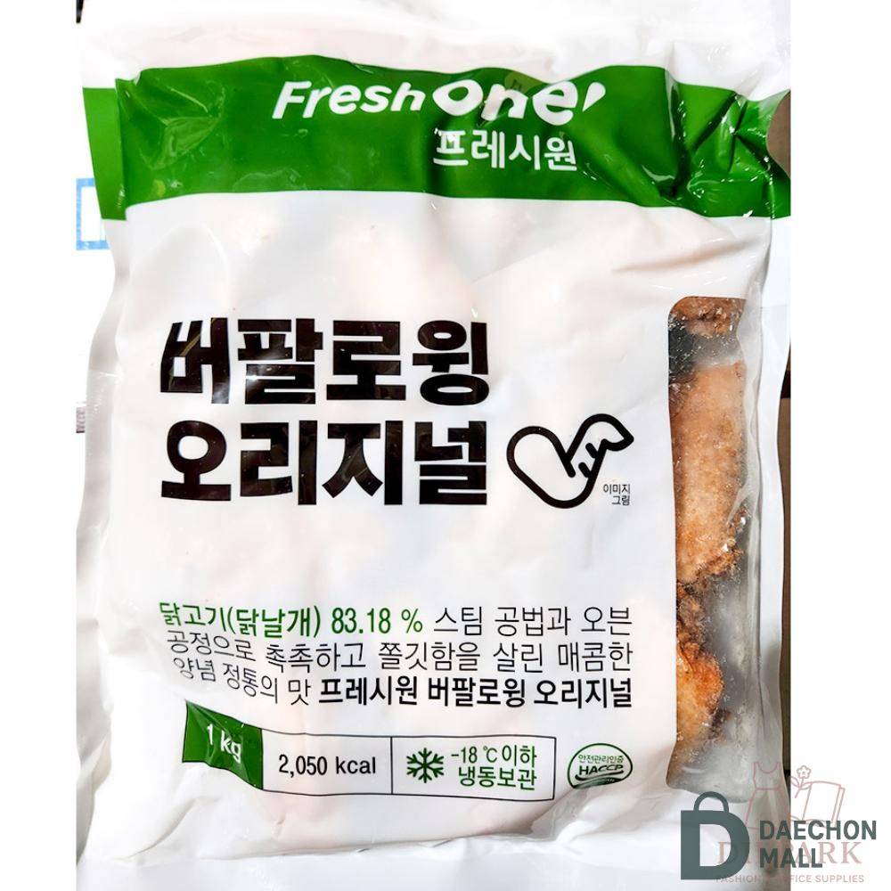 DC 버팔로윙 오리지널 핑거푸드 냉동치킨