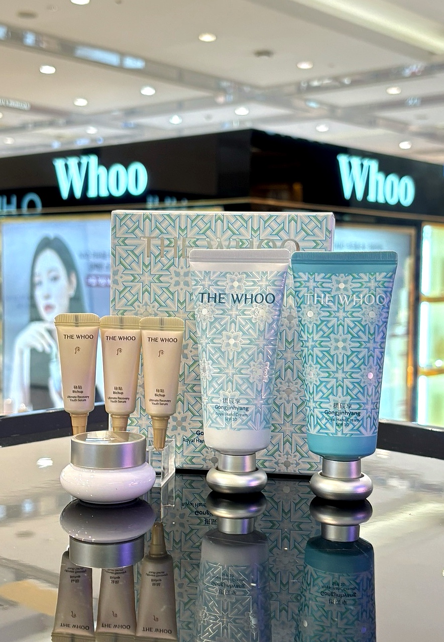 더후 공진향 기앤진 핸드크림 세트