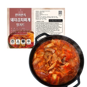 [1팩] 돼지김치찌개 돼지찌개 자취생 술안주 캠핑요리 캠핑밀키트 2인분 650g, 1개
