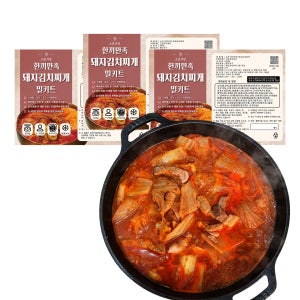 [3팩] 돼지김치찌개 돼지찌개 자취생 술안주 캠핑요리 캠핑밀키트 2인분 650g, 3개