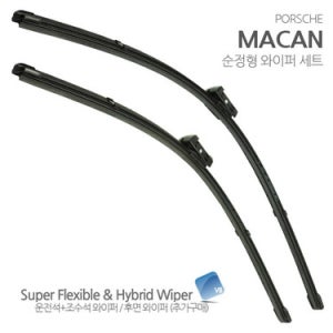 포르쉐 마칸 순정형 플랫 와이퍼 Macan 95B 2.0 3.0 3.6 S GTS 디젤 터보 리어 전면 후면 후방