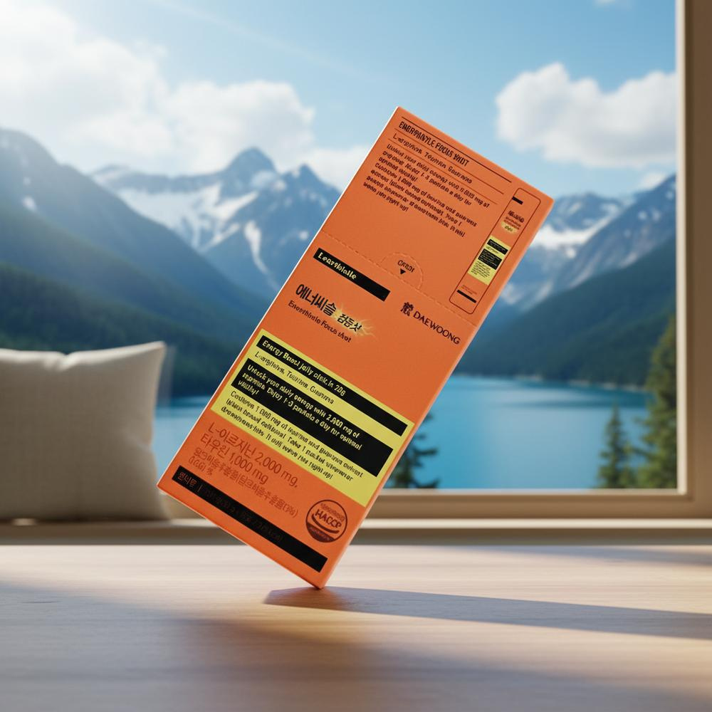 대웅제약 에너씨슬 집중샷 타우린 <b>만성피로</b> <b>피로</b>회복제