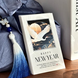 설날카드 새해 명절 답례품 선물 포장 엽서 카드