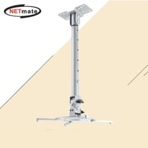 멀티 프로젝터 천장 고정형 봉 거치대 10kg 빔 천정브라켓 카메라 스피커스탠드 삼각대