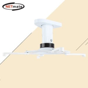 멀티 프로젝터 천장 고정형 알루미늄 거치대 10kg 빔 천정브라켓 카메라 삼각대