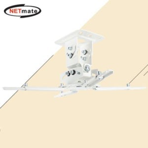 멀티 프로젝터 천장 고정형 거치대 13.6kg 빔 천정브라켓 카메라 스피커스탠드 삼각대