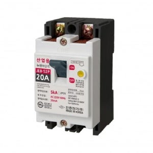 산업용 누전차단기 JEB-52P 20A 5kA 진흥전기 전류차단 배선자재 과부하 단로