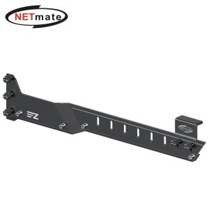 NM-HPI30917 알루미늄 그래픽카드 지지대 블랙 강원전자 넷메이트