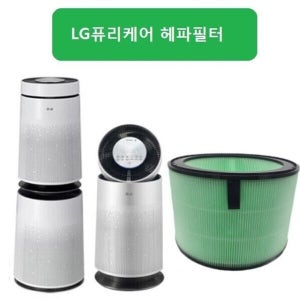 좋은 품질 퓨리케어1단 헤파 AS199DSA 공기청정