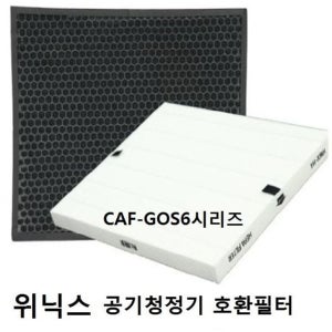 좋은 품질 위닉스 공기청정기 CAF-G0S6 AZBE380-IWK 먼지제거 가정용