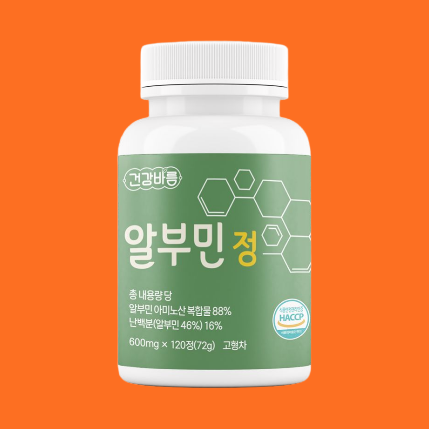 [건채우미]알부민영양제 벨기에산난백분 <b>만성피로</b>회복 부모님선물 4개월분