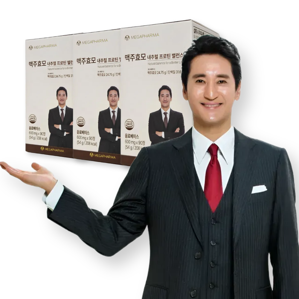 [신현준PICK 알타파마 업그레이드] 메가파마 신현준 독일산 <b>맥주효모</b> 비오틴 단백질 영양 밸런스 90정, 3개