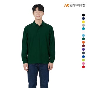 30수 T/C PK 체크 폴로 긴팔 티셔츠 212 교회 학교 행사복(단체복 인쇄)S~4XL