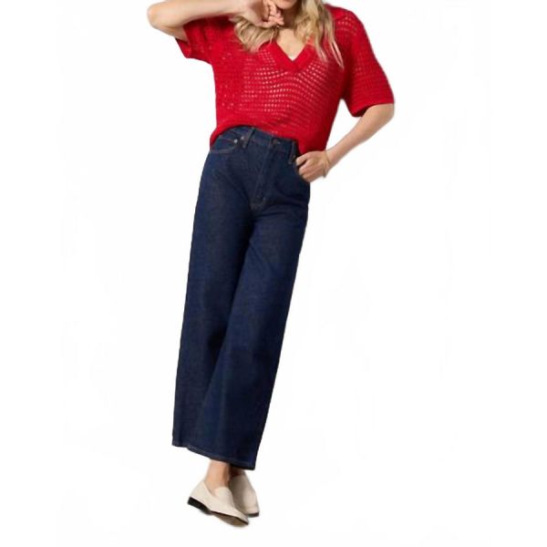 에이골디 렌 와이드 레그 <b>진스</b> In Reissue (<b>트루</b> Ind Rinse) 1836272